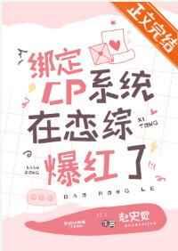 繁华之间:名利场上的一夜沉浮 繁华之间:名利场上的一夜沉浮