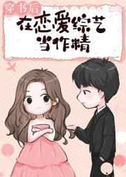 怪谈文学奖:现代都市恐怖病系列 怪谈文学奖:现代都市恐怖病系列