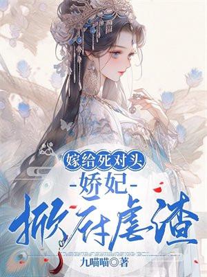 亲爱的兄长大人 亲爱的兄长大人