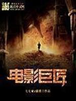 神经质少女:别杀我,你就不会发现自己死了 神经质少女:别杀我,你就不会发现自己死了