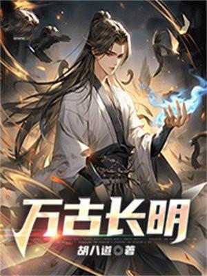 是心动呀:和男神的甜甜恋爱日常