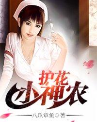 颠覆性讲述中国历史：短命隋朝与盛唐气象