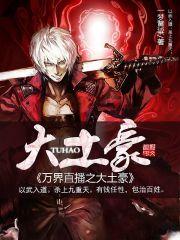 银行这回事儿:给银行新人的「前途」方法论 银行这回事儿:给银行新人的「前途」方法论