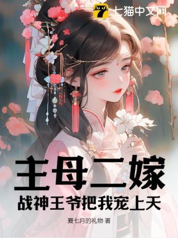 惊奇勿语:一个悬疑圈女编辑经历的灵异事件 惊奇勿语:一个悬疑圈女编辑经历的灵异事件