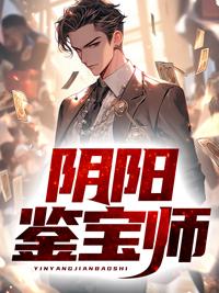 这个世界上很重要的 50 件事 这个世界上很重要的 50 件事