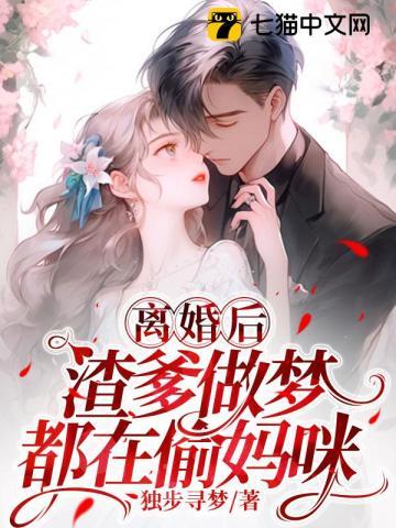 赤兔三国:悲剧,我穿越成了一匹马 赤兔三国:悲剧,我穿越成了一匹马