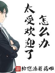 宝宝入园全攻略:助力孩子顺利融入幼儿园生活 宝宝入园全攻略:助力孩子顺利融入幼儿园生活