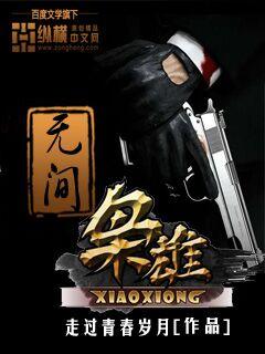 盛夏冰淇淋:不能没有你的 20 岁