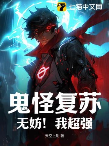 年代:激情青春,从毕业分配开始