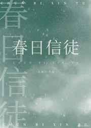 重生八零，我带八个崽崽闷声发财